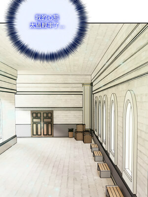 異世界騎士團長 15-16話_15_11_vmhe