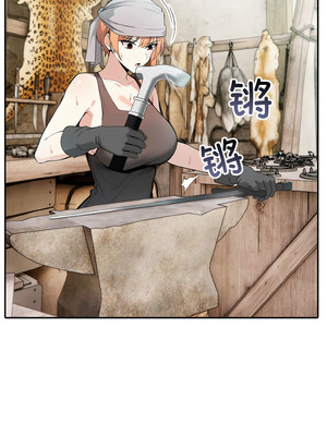 異世界騎士團長 15-16話_16_05_qkni