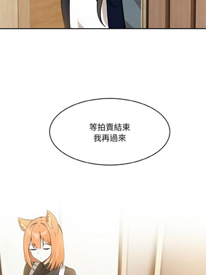 異世界騎士團長 15-16話_16_13_hohb