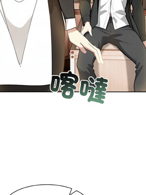 異世界騎士團長 15-16話_16_14_okyo