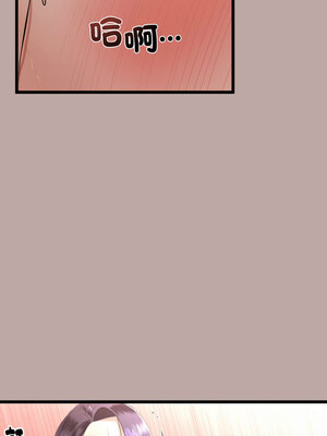 與初戀的意外同居 13-14話_13_13_scnn