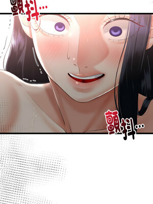 與初戀的意外同居 13-14話_13_14_riib