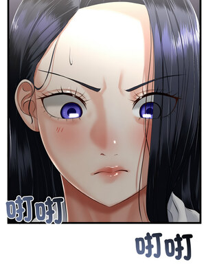 與初戀的意外同居 13-14話_14_02_avqy