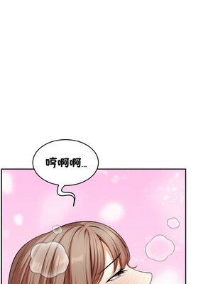 困在電梯裡的男女 12-13話_12_11_htfe