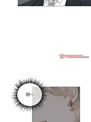 緊緊相依的心 9-10話_09_03_oqfe