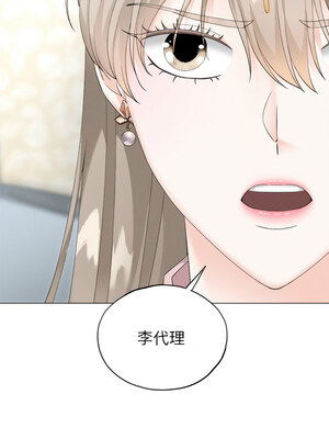 緊緊相依的心 9-10話_09_11_dxfj