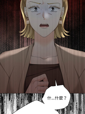 緊緊相依的心 9-10話_10_02_lakt