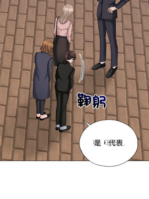 緊緊相依的心 9-10話_10_09_fghn