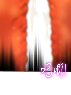 洞洞雜貨店 126-127話_127_13_bvnc