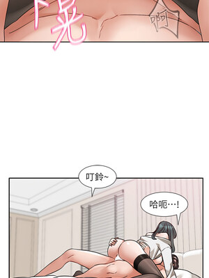 社團學姊 218-219話_218_04_tdpb
