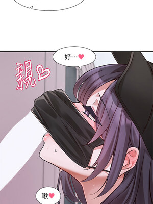 社團學姊 218-219話_218_12_ieyh