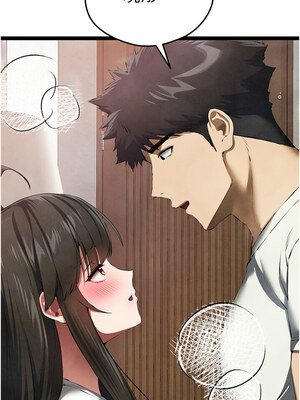 初次深交，請多指教 95話[完結]_95_04_igid