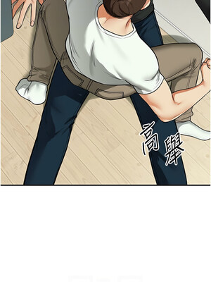 玩轉學姊 60-61話_61_10_wrop