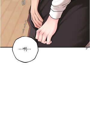 岳母為何那樣 50-51話_50_07_apgt