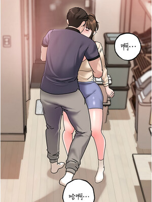 岳母為何那樣 50-51話_51_04_mlwj