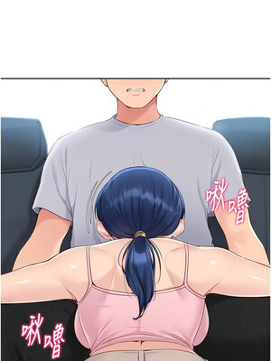 Set up!排球少女 44-45話_45_03_ldpi