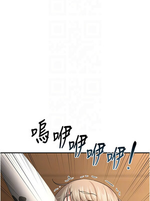 熟女交換計畫 17-18話_17_09_jpuh