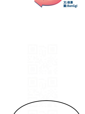 熟女交換計畫 17-18話_18_02_hixb