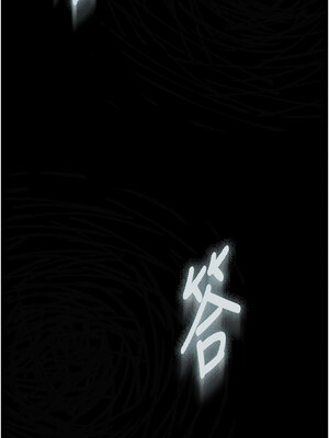 墮落物語2 1-7話_02_14_tpqe