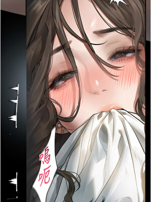 墮落物語2 1-7話_03_03_hads