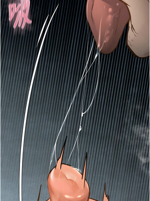 墮落物語2 1-7話_03_16_kcgo