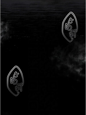 墮落物語2 1-7話_04_05_lnig