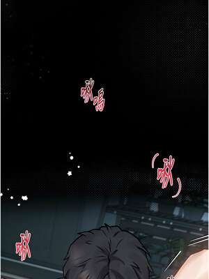 墮落物語2 1-7話_04_15_qfrk