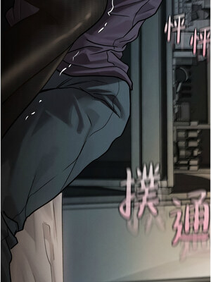 墮落物語2 1-7話_05_16_jeyf