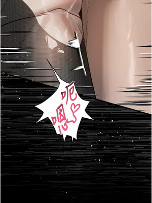 墮落物語2 1-7話_06_11_ndku