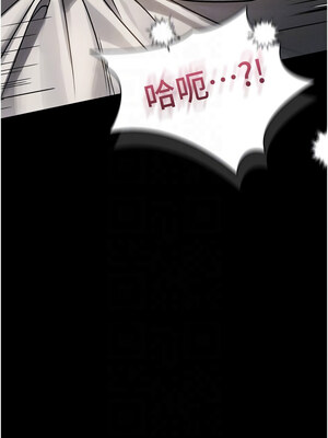 墮落物語2 1-7話_07_11_qexm