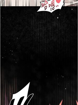 墮落物語2 1-7話_07_15_bsce