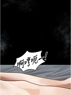 墮落物語2 1-7話_07_16_uqth