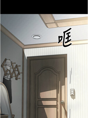 墮落物語2 1-7話_07_17_dofk