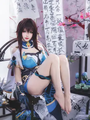 雪晴Astar - 崩坏：星穹铁道 阮梅_29