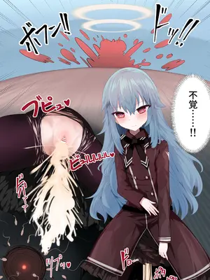 [リビド108] 異種姦妊孕奇譚・第一幕 [DL版]_10