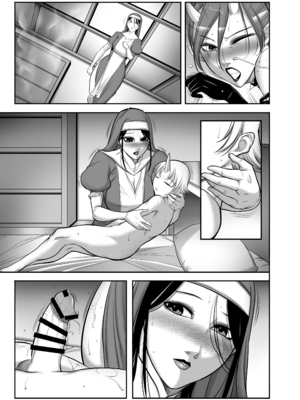 [茜しゅうへい堂 (茜しゅうへい)] 聖女の抗心 [DL版]_41