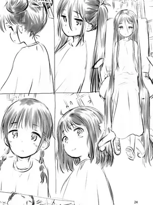 (C105) [じどー筆記 (こけこっこ☆こま)] ケイのわくわくはつたいけん!？ (ブルーアーカイブ)｜凯伊的怦然心动初体验!？ [欶澜汉化组]_24