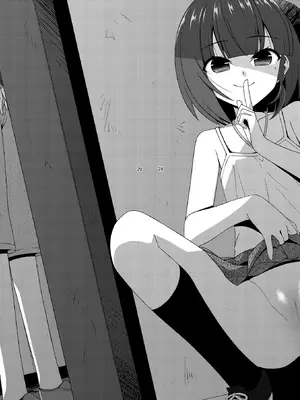 [こうや堂 (みずきえいむ)] ミセタガリのオンナノコ [中国翻訳] [DL版]_28