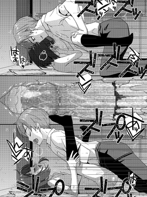 [こうや堂 (みずきえいむ)] ミセタガリのオンナノコ [中国翻訳] [DL版]_50