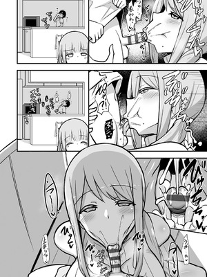 [HANABi] ぶっちゅり密着じっとり性交 [DL版]_029