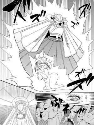 [きぃう] ナユタユタ！ [DL版]_027