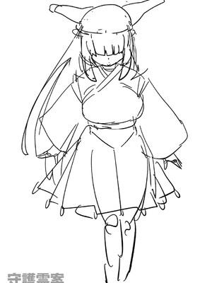 [きぃう] ナユタユタ！ [DL版]_220