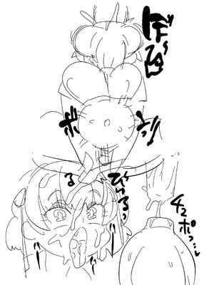 [きぃう] ナユタユタ！ [DL版]_228