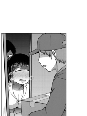 [きりなま] これくらいがちょうどいい [DL版]_029