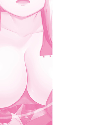 [きりなま] これくらいがちょうどいい [DL版]_195