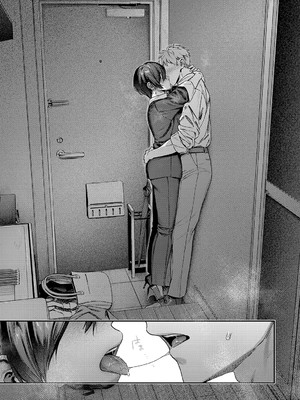 [よしとら] 八羊澤あやめは縋りたい [DL版]_104