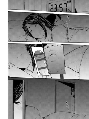 [七尾ゆきじ] 雌の本能に逆らえない [DL版]_039