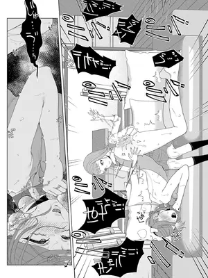 [世羅吉。] ドMママと鬼ロリ [DL版]_123