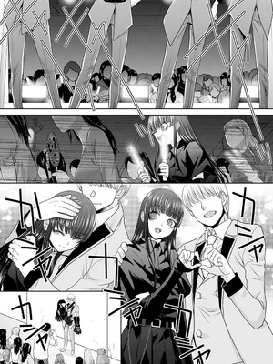 [板場広し] 肉便器の高守さん [DL版]_123