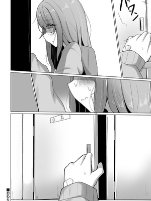 Warikiri★TIMES 全国版 VOL.5 [DL版]_097